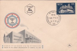 00859 Carta Jerusalen 1952 - Cartas & Documentos