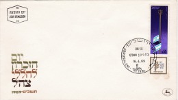 00871 Carta Jerusalen 1969 - Briefe U. Dokumente