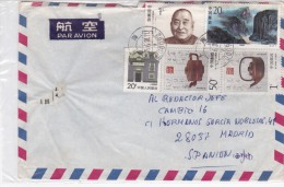 00875 Carta De China A Madrid - Covers & Documents