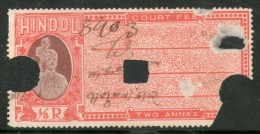 India Fiscal Hindol State 2As Type 12 KM 122 Court Fee Stamp Revenue Inde Indien # 4098C - Otros & Sin Clasificación