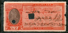 India Fiscal Hindol State 2As Type 12 KM 122 Court Fee Stamp Revenue Inde Indien # 4098D - Otros & Sin Clasificación