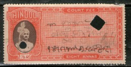 India Fiscal Hindol State 8As Type 12 KM 124 Court Fee Stamp Revenue Inde Indien # 4069A - Altri & Non Classificati