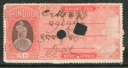 India Fiscal Hindol State 8As Type 12 KM 124 Court Fee Stamp Revenue Inde Indien # 4069E - Otros & Sin Clasificación