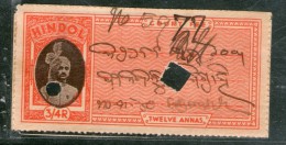 India Fiscal Hindol State 12As Type 12 KM 125 Court Fee Stamp Revenue Inde Indien # 4107C - Otros & Sin Clasificación