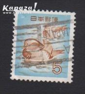1955 - NIPPON (JAPAN) - SG 657 [Aix Galericulata] - Oblitérés