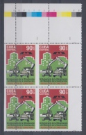 2013.75 CUBA  PERFORATION ERROR MNH. MINISTERIO DE LA CONSTRUCCION - Geschnittene, Druckproben Und Abarten