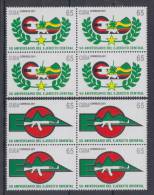 2011.2 CUBA 2011 MNH OCCIDENTAL ARMY. 50 ANIV EJERCITO OCCIDENTAL. BLOCK 4 - Unused Stamps
