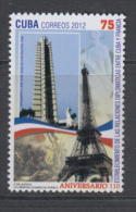 2012.16 CUBA 2012 MNH FRIENSHIP FRANCE. AMISTAD FRANCIA. EIFFEL TOWER - Unused Stamps