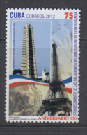 2012.16 CUBA 2012 MNH FRIENSHIP FRANCE. AMISTAD FRANCIA. EIFFEL TOWER - Ungebraucht