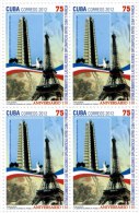 2012.17 CUBA 2012 MNH FRIENSHIP FRANCE. AMISTAD FRANCIA. EIFFEL TOWER. BLOCK 4 - Neufs