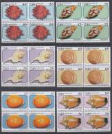 2012.2 CUBA 2012 MNH INDONESIA EXPO. SNAILS SEA. CARACOLES MARINOS. BLOCK 4 - Nuovi