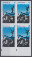 2012.44 CUBA 2012 MNH PERFORATION ERROR. BALLET THEATER CETRO GALLEGO - Non Dentelés, épreuves & Variétés