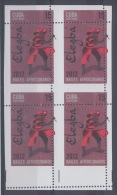 2012.49 CUBA 2012 MNH PERFORATION ERROR. SANTERIA ELEGUA ELEGBA. BLOCK 4 - Non Dentelés, épreuves & Variétés