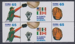 2013.77 CUBA 2012 MNH PERFORATION ERROR. BEISBOL BASEBALL. CLASSIC WORLD CUP - Imperforates, Proofs & Errors