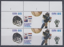 2013.79 CUBA 2012 MNH PERFORATION ERROR. BEISBOL BASEBALL. CLASSIC WORLD CUP - Imperforates, Proofs & Errors