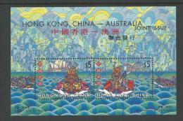 2001 Hong Kong  Dragon Boat Racing Joint Issue With Australia Mini Sheet SG MS  1064  New Complete MUH On Rear - Blocks & Kleinbögen