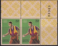 Bhutan MNH 1964, Olympic Games 2ch Athelete, Pair With Ornamental Tab / Control No., - Bhután