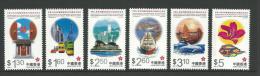 1997  Establishment Of Special Admin Region Set Of 6 SG Cat No´s 900/905   New Complete MUH On Rear - Nuevos