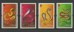 2001 New Year Year Of The Snake  Set Of 4  SG Cat No´s  1041/1043  New Complete MUH On Rear - Neufs