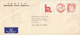 Hong Kong Airmail HONGSON ARTS COMPANY, VICTORIA 1980 Meter Stamp Cover Brief To USA (2 Scans) - Brieven En Documenten