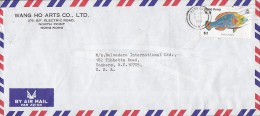 Hong Kong Airmail WANG HO ARTS Co. HONG KONG 1981 Cover Brief To USA 2 $ Fish Fische Franking Aeroplane Flugzeug Cachet - Covers & Documents