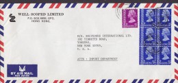Hong Kong Airmail WELL SCOPED Ltd. HONG KONG 1980 Cover Brief To USA 3 C. QEII. 6-Block Franking - Storia Postale