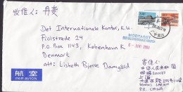 China Chine Airmail Par Avion 2000 Cover Brief To Denmark - Airmail