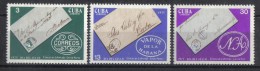 SS6409 - CUBA 1975, Serie 3 Valori Integri  *** Dia Do Sello - Unused Stamps