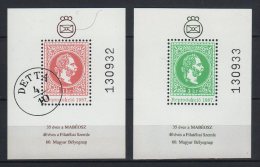 Hungary 1987. Reprint Franz Josef - Pair Special Souvenir Sheet (commemorative Sheet) MNH (**) - Feuillets Souvenir