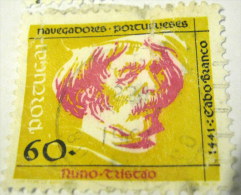 Portugal 1991 Navigators Cabo Branco 60 - Used - Usado