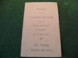 BC5-2-107 Souvenir Communion Léa Lelong  Leugnies 1945 - Communion