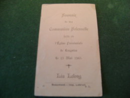 BC5-2-107 Souvenir Communion Léa Lelong  Leugnies 1945 - Comunión Y Confirmación