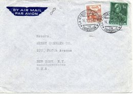 Switzerland 1947 Cover Mailed To USA - Brieven En Documenten