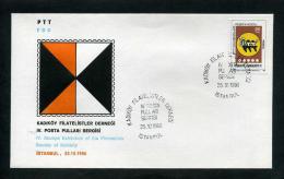 TURKEY 1986 FDC - IV. Stamps Exhibition Of The Philatelists Society Of Kadiköy, Istanbul, Oct. 25 - FDC