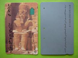 Egypt Phonecard #067 - Aegypten