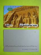 Egypt Phonecard #070 - Aegypten