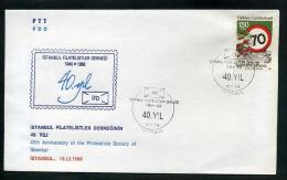 TURKEY 1988 FDC - 40th Anniversary Of The Philatelists Society Of Istanbul, Istanbul, Dec. 15 - FDC