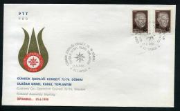 TURKEY 1990 FDC - Customs Co-operation Council 75/76. Session General Assembly Meeting, İstanbul, Jun. 25 - FDC