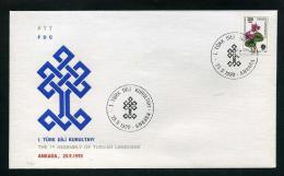 TURKEY 1990 FDC - The 1st Assembly Of Turkish Language, Ankara, Sep. 25 - FDC