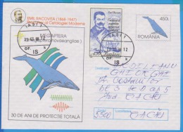 Whale Megaptera, Emil Racovita Scientist ROMANIA  Postal Stationery 1997 - Ballenas