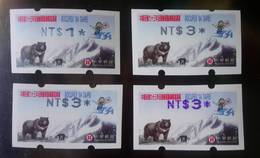 2004 Taiwan 4th Issued ATM Frama Stamps- Black Bear Mount Jade-Taipei Overprinted - Erreurs Sur Timbres