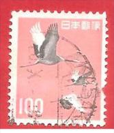 GIAPPONE - JAPAN - USATO - 1963 - Common Crane (Grus Grus Lilfordi) - 100 ¥ - Michel  JP 764 - Gebraucht