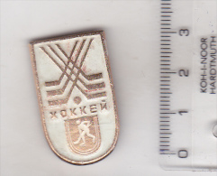 USSR Ukraina Old Sport Pin Badge - Hokey - Sports D'hiver