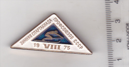USSR Russia Old Sport Pin Badge - 1975 Winter Sport Games Spartakiada - Sports D'hiver