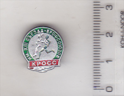 USSR Russia Old Sport Pin Badge - Cross-country - Athletics