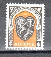 ALGERIE - Timbre N°255 Neuf - Unused Stamps