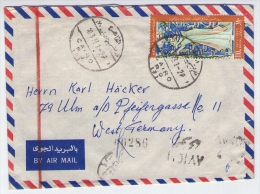 Old Letter - Egypt - Posta Aerea