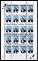 1996 - SAINT-MARIN - SAN MARINO - Sass. Block  MF 1488 - MNH - (**) - New Mint - Blocs-feuillets