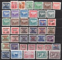 Q003.-. CHINA/CHINA PR. NICE LOT MINT / USED MORE OF 100 STAMPS,SURCHARGES,MAO,OVERPRINTDS - Usados
