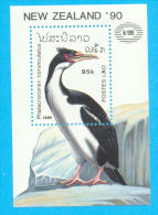 LAOS LAO CORMORAN OISEAUX / MNH** / D 58 - Gabbiani